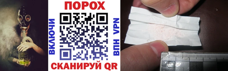 закладки  Оханск  Amphetamine 97% 