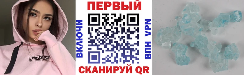 АМФЕТАМИН Premium Оханск