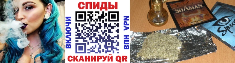 БУТИРАТ GHB Оханск