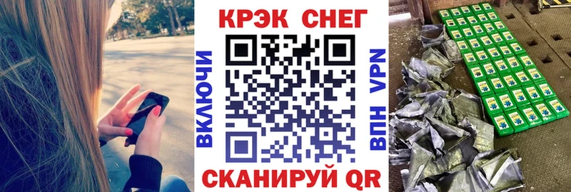 Кокаин VHQ  Оханск 