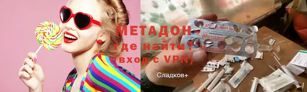 сатива Волоколамск