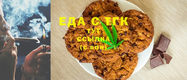 сатива Волоколамск