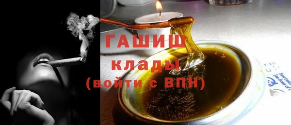сатива Волоколамск