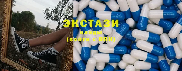 сатива Волоколамск