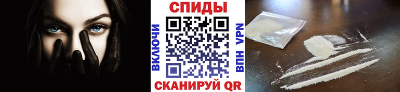 Метамфетамин мет наркошоп Оханск